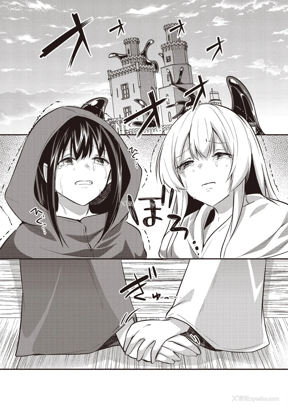 722P - [あび]在淫靡洞窟的深处中|淫靡な洞窟のその奥で1~5 [中国翻訳][白码][飞鸟自购]