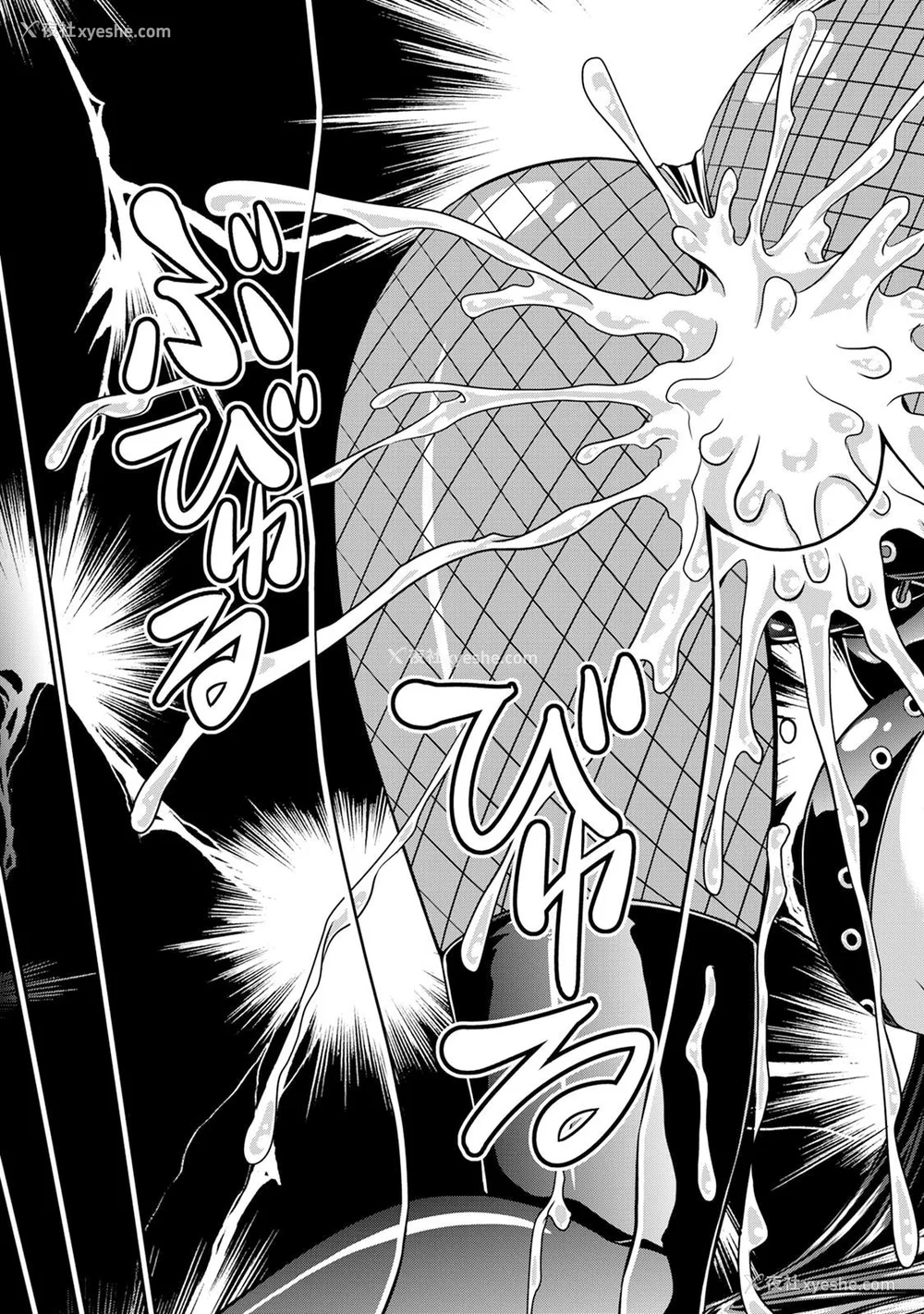 74P - [杜若つくね] サド★部！〜S女に虐めヌかれ部♪〜｜施虐★部！〜被女S虐待榨干的社团生活♪〜 [Asuzak_Tei 个人汉化] [DL版]