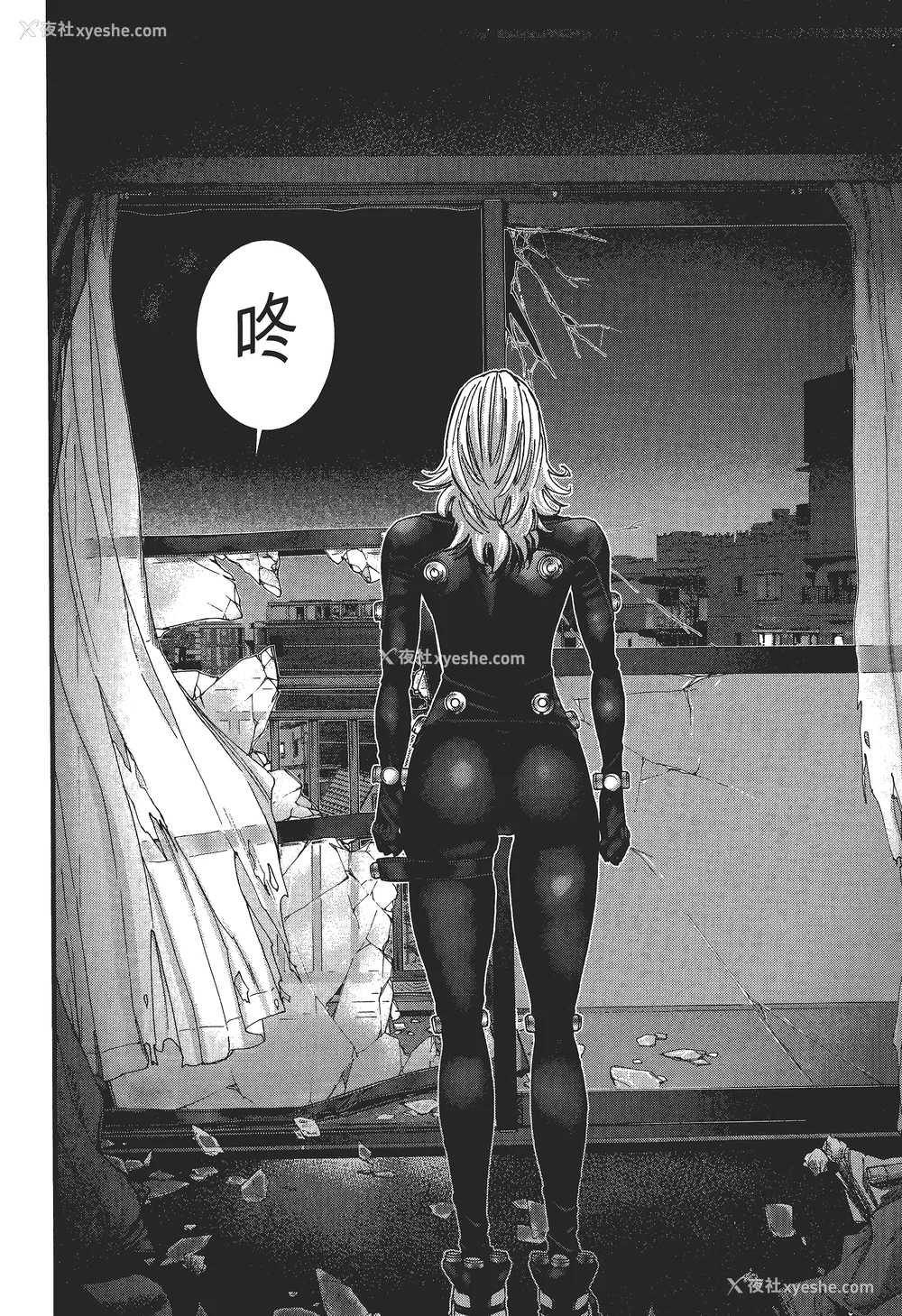 101P - [饭冢启太、奥浩哉] 杀戮都市：G｜Gantz：G  Vol02 [中文] [文传] [瓜瓜]