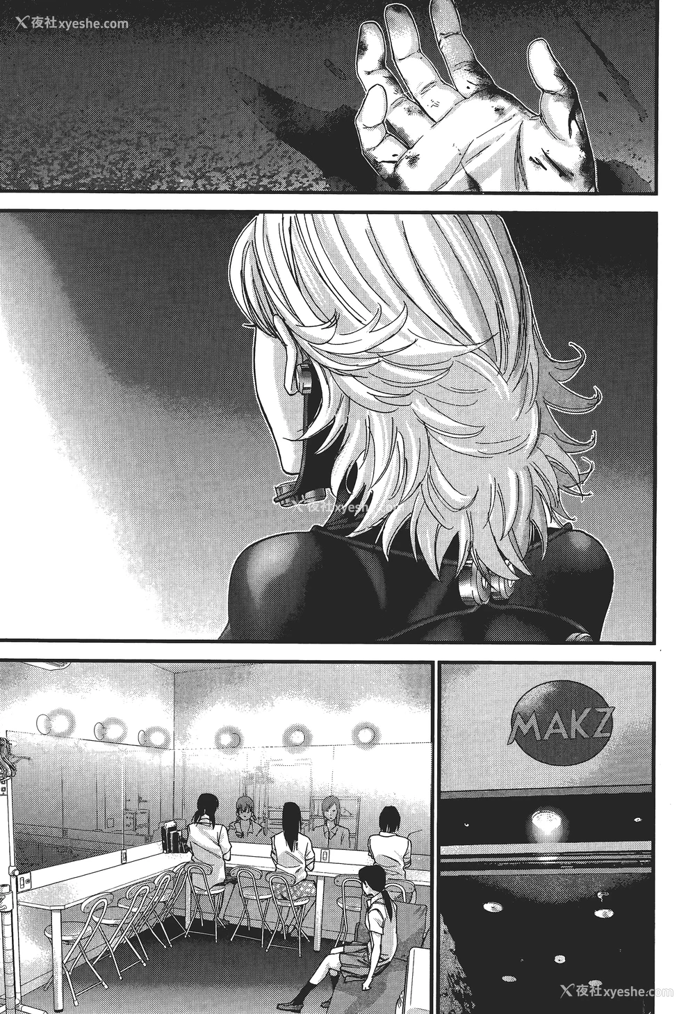 102P - [饭冢启太、奥浩哉] 杀戮都市：G｜Gantz：G  Vol02 [中文] [文传] [瓜瓜]