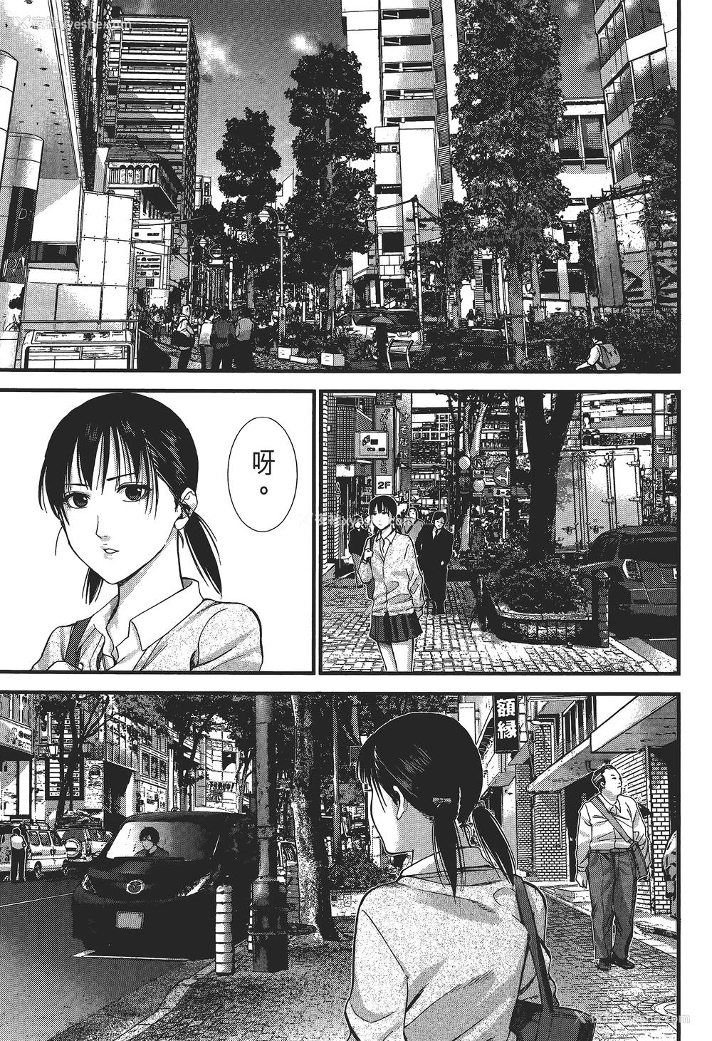 132P - [饭冢启太、奥浩哉] 杀戮都市：G｜Gantz：G  Vol02 [中文] [文传] [瓜瓜]