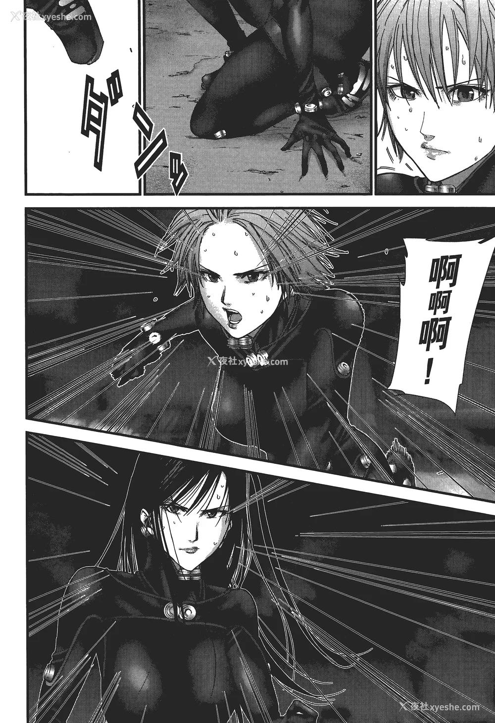 161P - [饭冢启太、奥浩哉] 杀戮都市：G｜Gantz：G  Vol02 [中文] [文传] [瓜瓜]