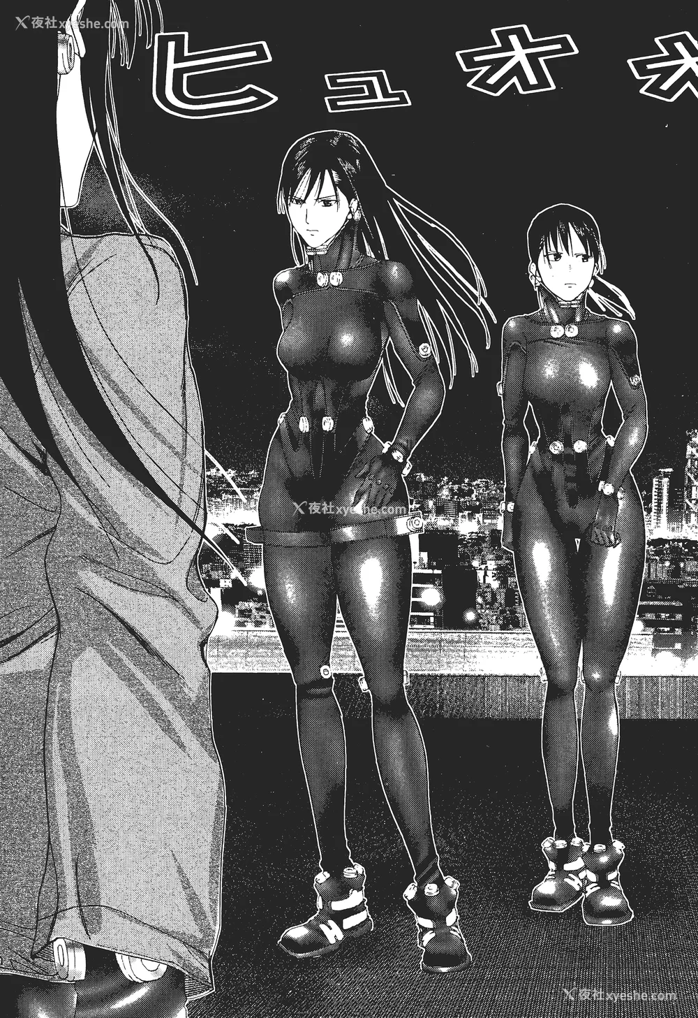 22P - [饭冢启太、奥浩哉] 杀戮都市：G｜Gantz：G  Vol02 [中文] [文传] [瓜瓜]