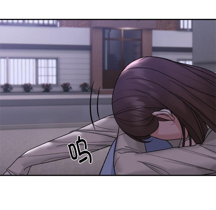 141P - 邻居跑路中
