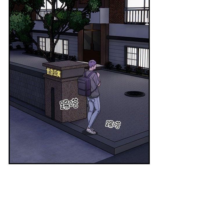 38P - 邻居跑路中