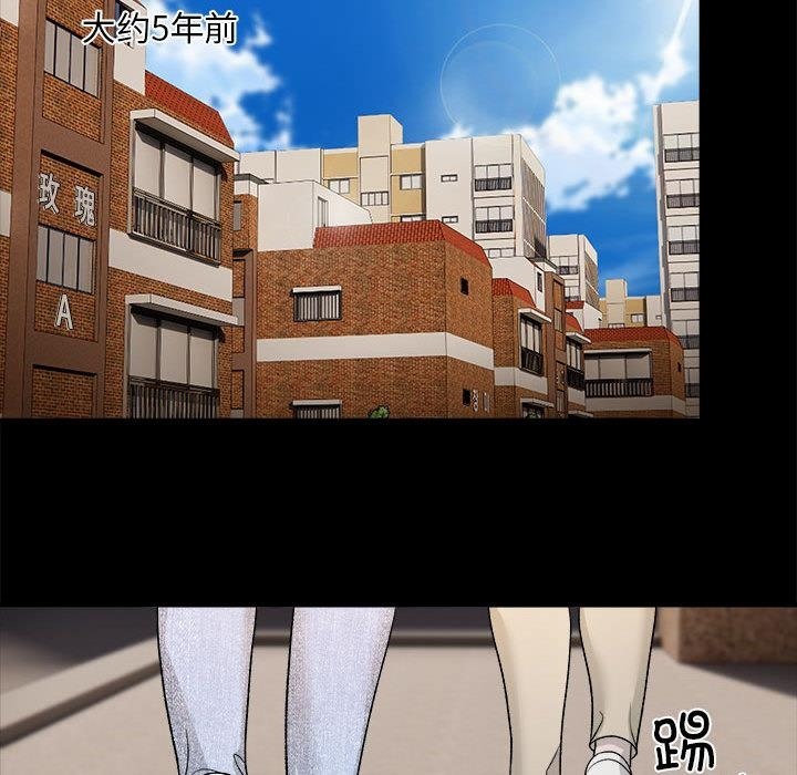 58P - 邻居跑路中