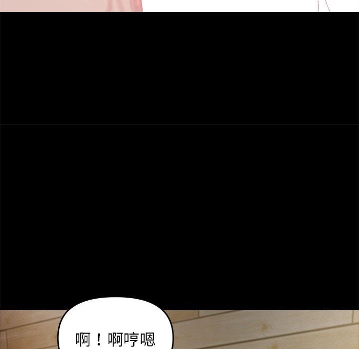 11P - 邻居跑路中