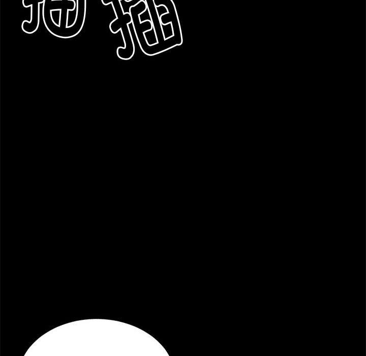 35P - 邻居跑路中