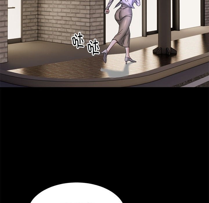 64P - 邻居跑路中