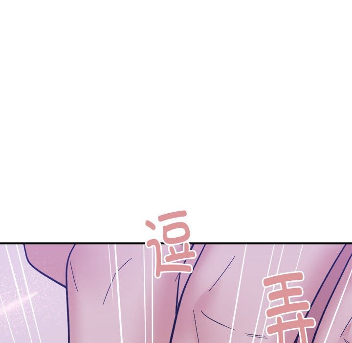 116P - 邻居跑路中