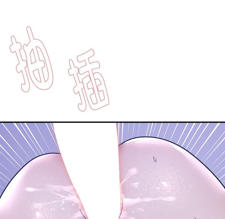 49P - 邻居跑路中