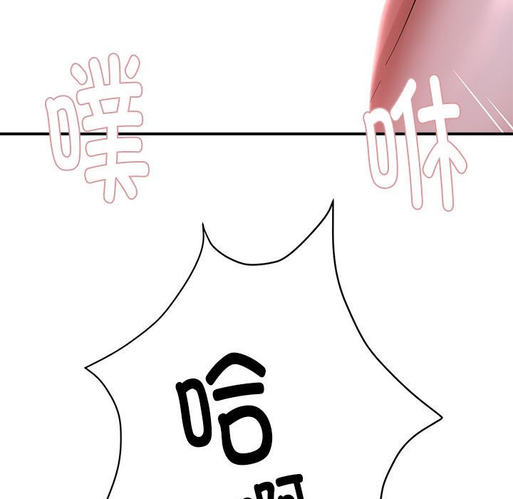 5P - 邻居跑路中