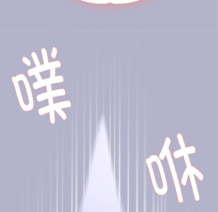 68P - 邻居跑路中