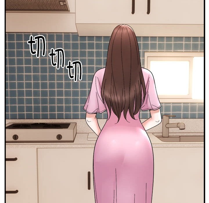 89P - 邻居跑路中