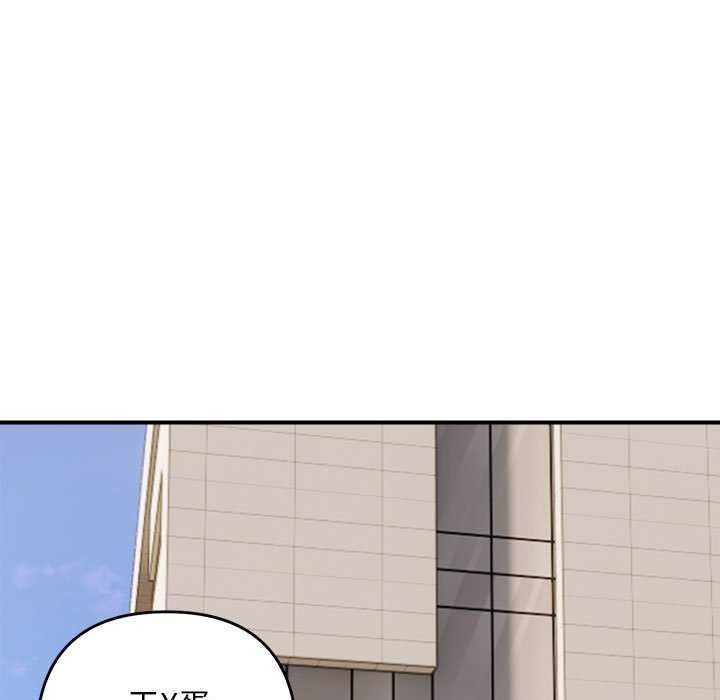 7P - 邻居跑路中