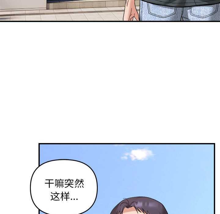 9P - 邻居跑路中
