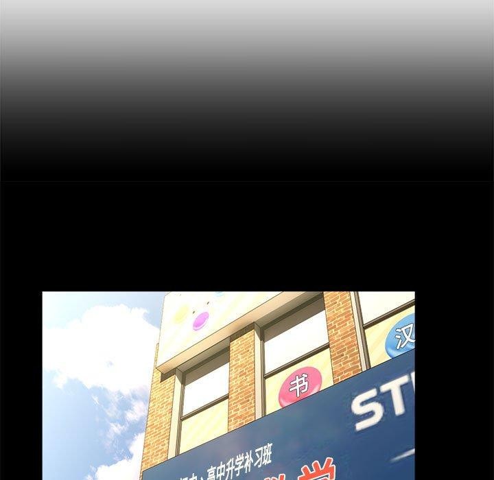 11P - 邻居跑路中
