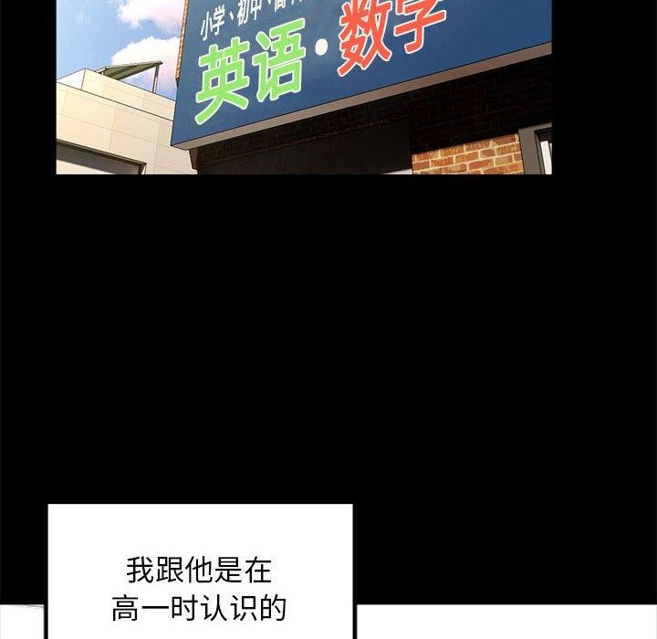 12P - 邻居跑路中