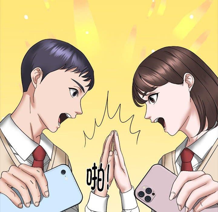 18P - 邻居跑路中