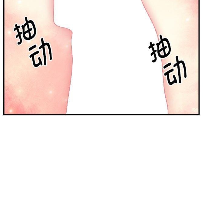 19P - 邻居跑路中