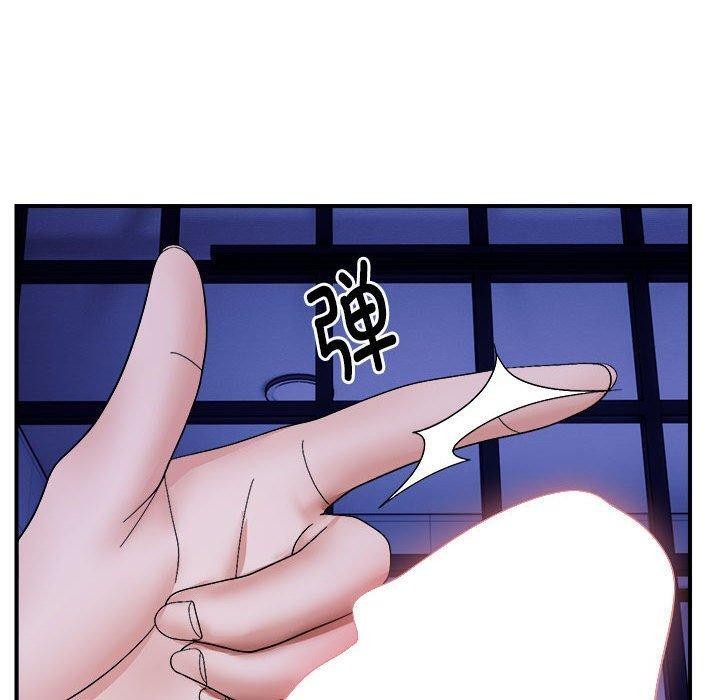 20P - 邻居跑路中