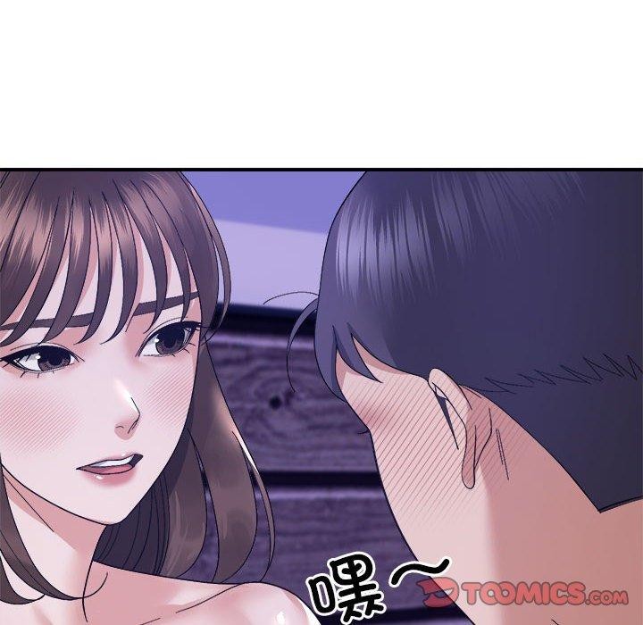 75P - 邻居跑路中