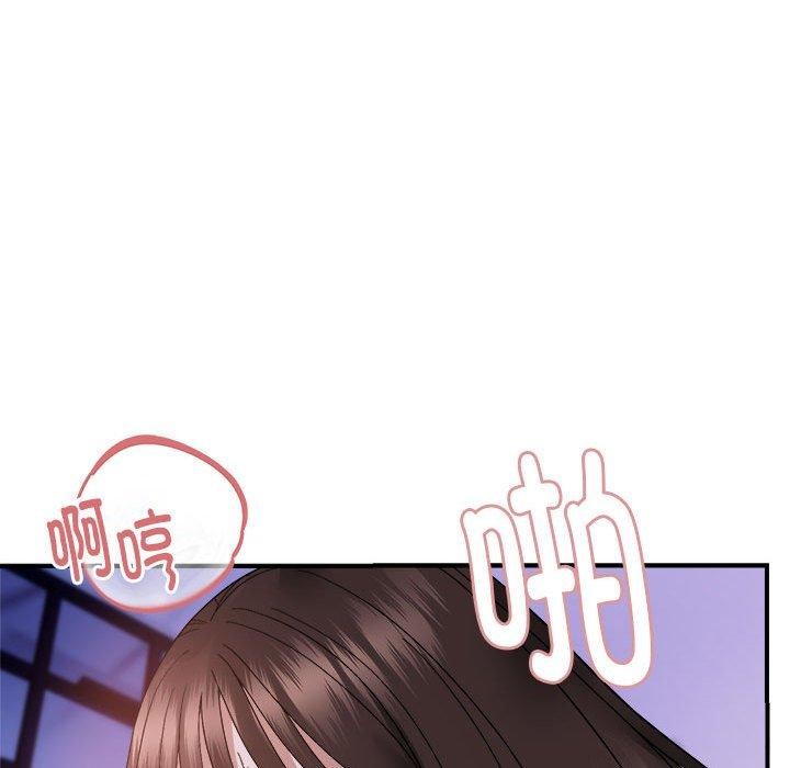 100P - 邻居跑路中