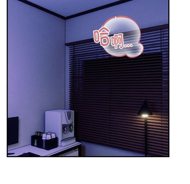 115P - 邻居跑路中