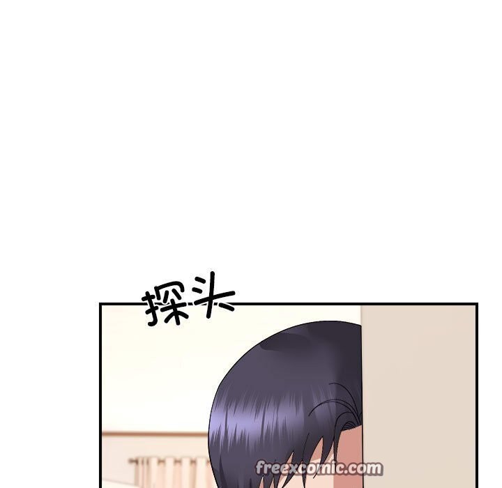 48P - 邻居跑路中