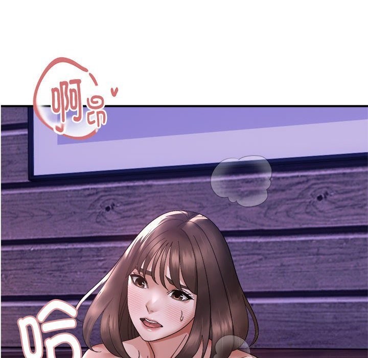 6P - 邻居跑路中