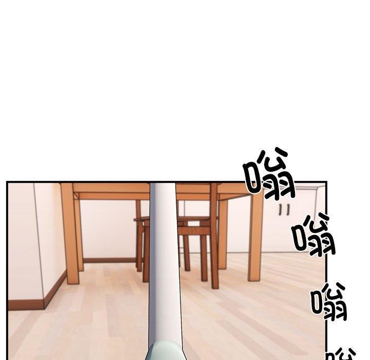 103P - 邻居跑路中