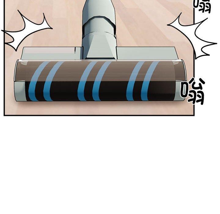104P - 邻居跑路中