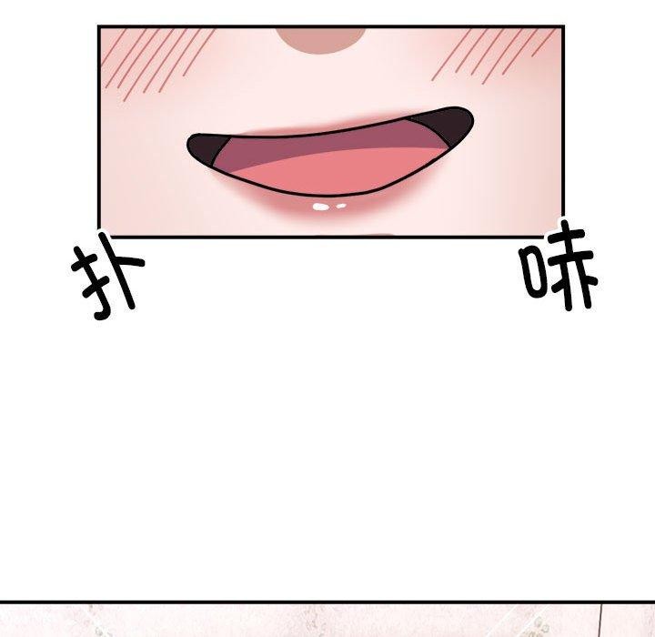 34P - 邻居跑路中