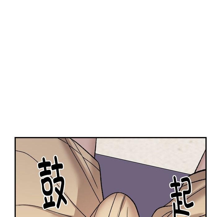 131P - 邻居跑路中
