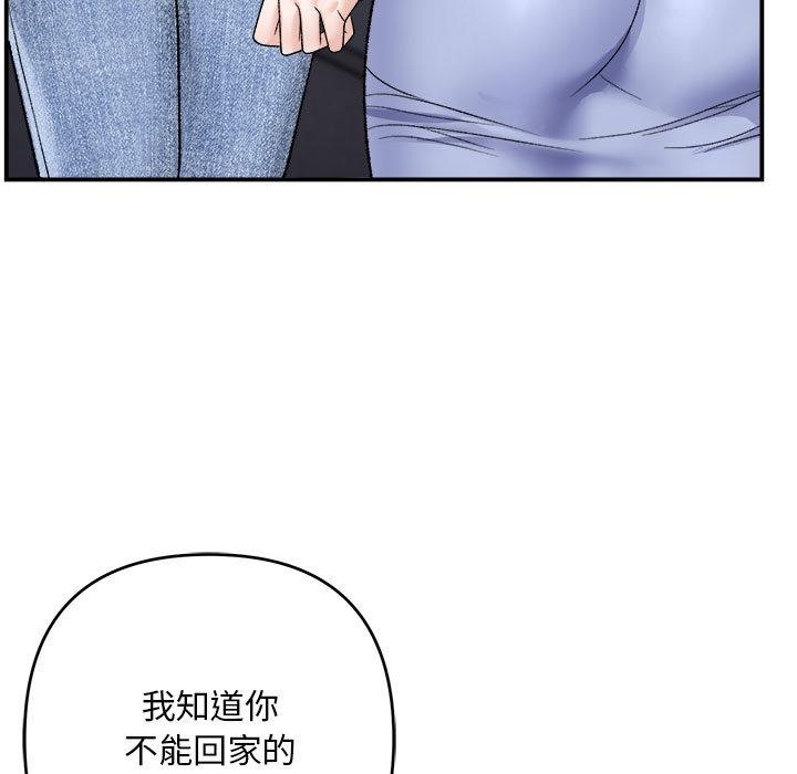 5P - 邻居跑路中