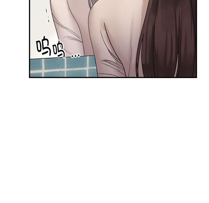 64P - 邻居跑路中