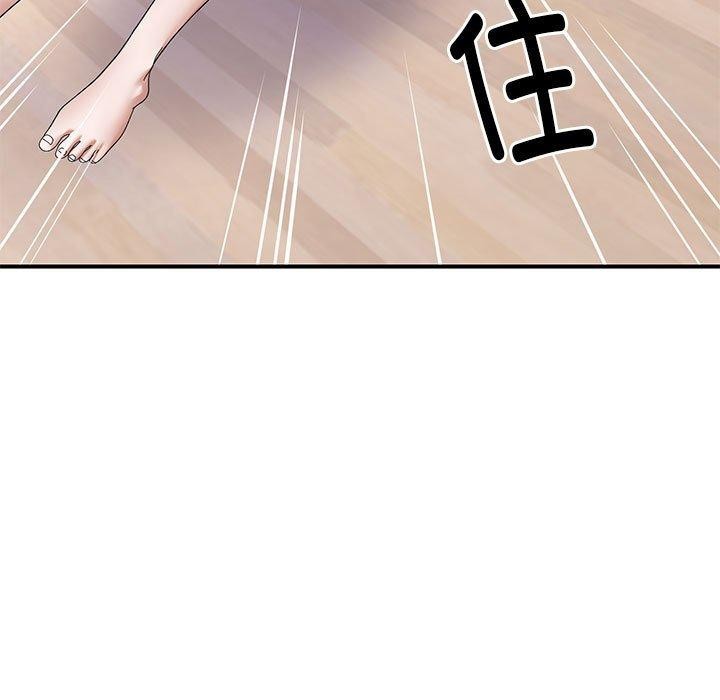11P - 邻居跑路中