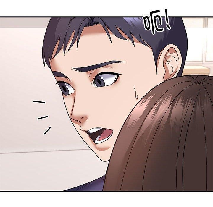 91P - 邻居跑路中