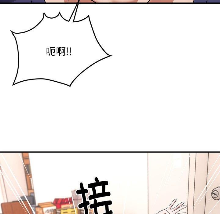 9P - 邻居跑路中