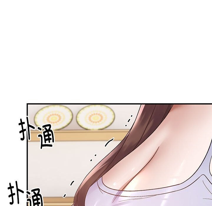102P - 邻居跑路中