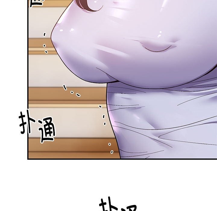 103P - 邻居跑路中