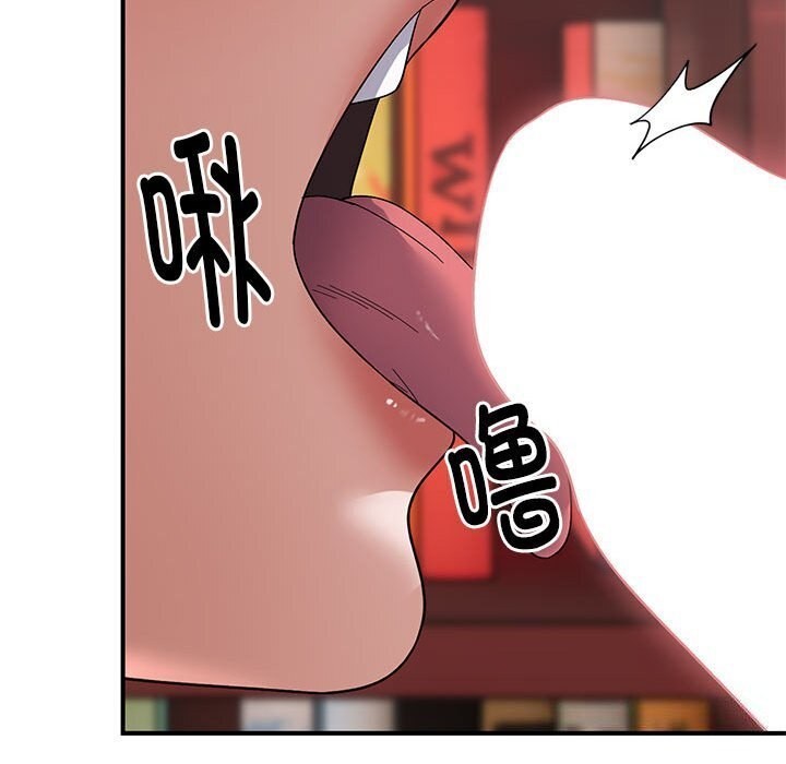 34P - 邻居跑路中