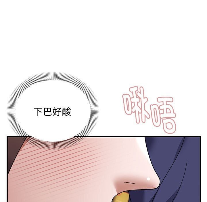 44P - 邻居跑路中