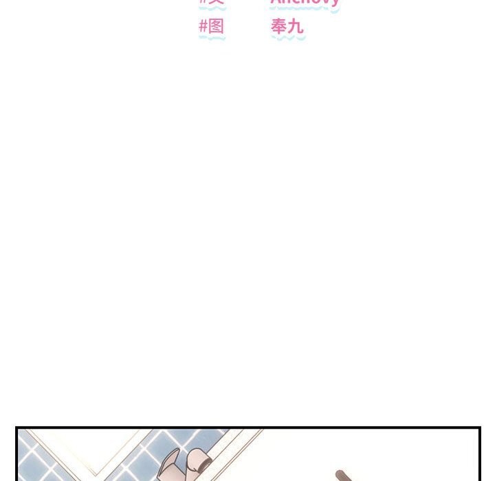 15P - 邻居跑路中