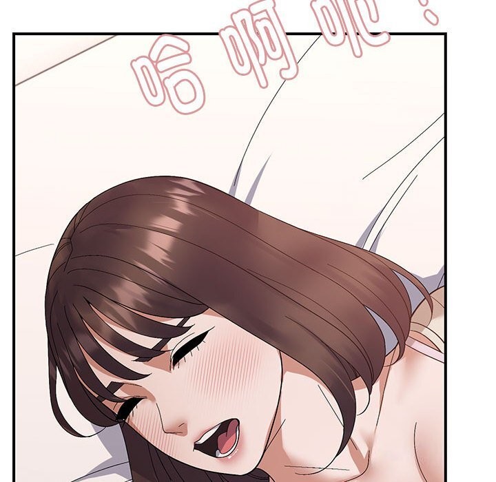 31P - 邻居跑路中