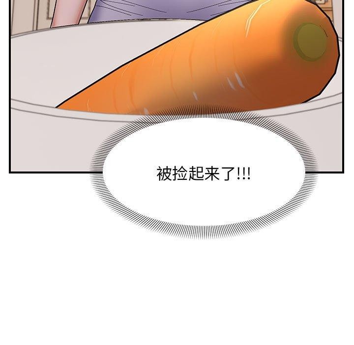 22P - 邻居跑路中
