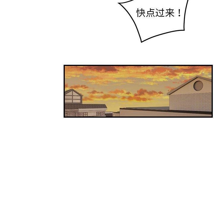 86P - 邻居跑路中