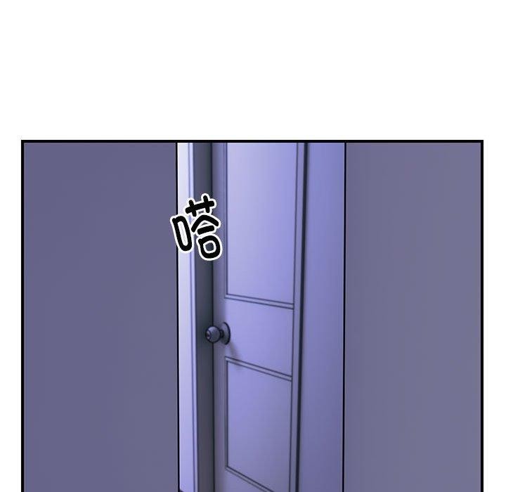 122P - 邻居跑路中