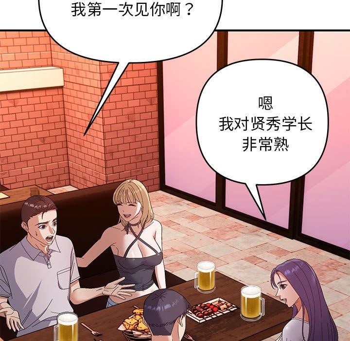5P - 邻居跑路中