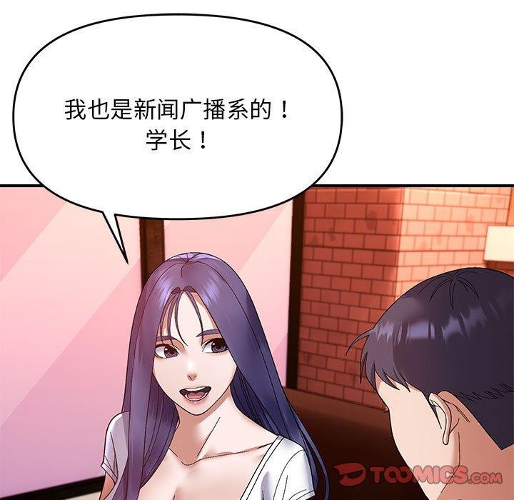 9P - 邻居跑路中